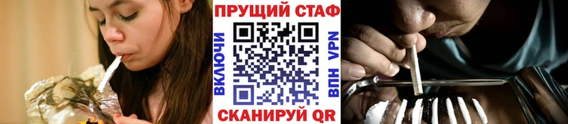 Какие есть наркотики Дыгулыбгей Гашиш СОЛЬ Мефедрон Конопля Cocaine