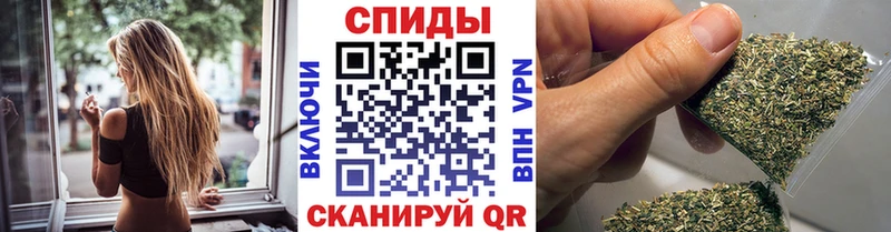 БУТИРАТ бутандиол  Дыгулыбгей 