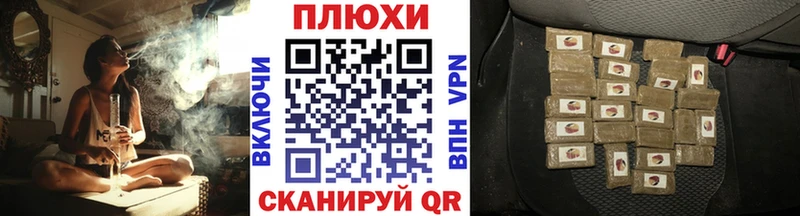 блэк спрут ССЫЛКА  Дыгулыбгей  ГАШ ice o lator 