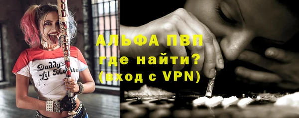 ешки Алексеевка