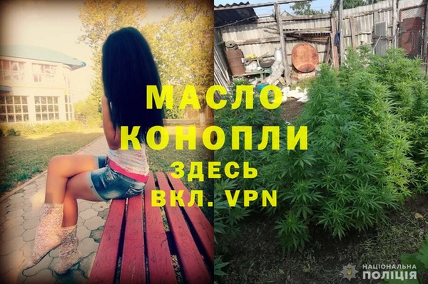 синтетический гашиш Алзамай