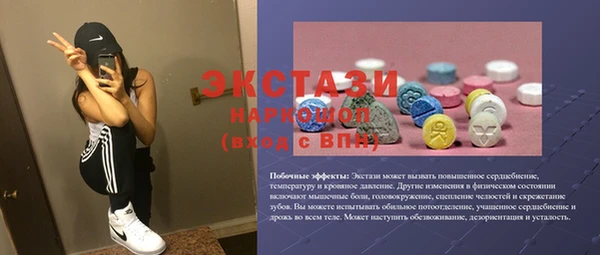 ешки Алексеевка