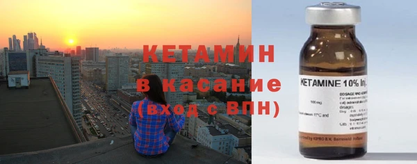 ешки Алексеевка
