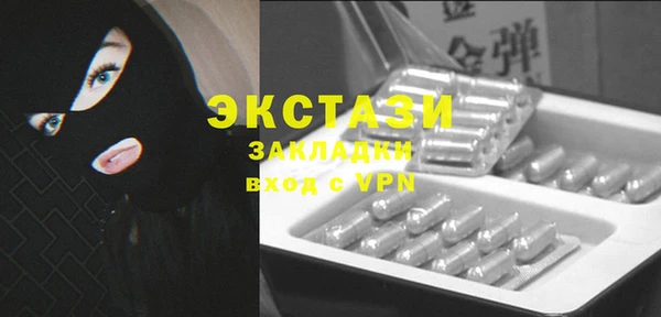 ешки Алексеевка