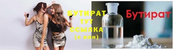 ешки Алексеевка