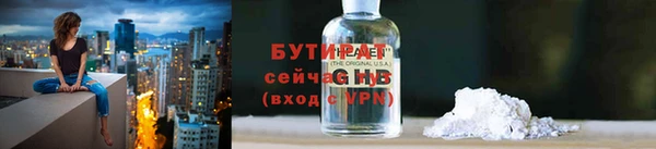 a pvp Касимов