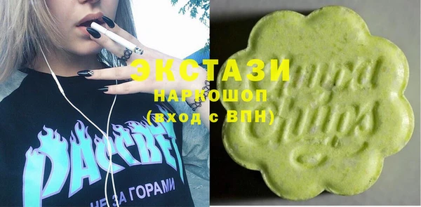ешки Алексеевка