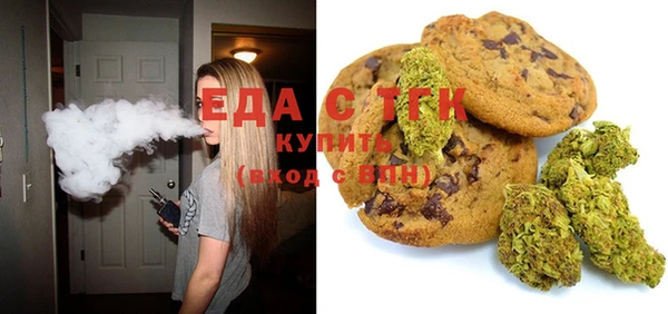 синтетический гашиш Алзамай