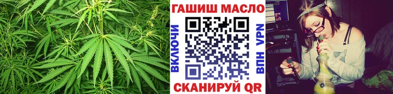 ТГК жижа  Дыгулыбгей 
