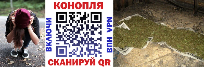 кракен сайт закладка Дыгулыбгей Канабис VHQ